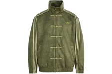 Adidas trainingsjacke schwarz - trainingsjacke,