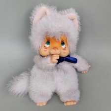 Nyamy katze washino 1979 - ,
