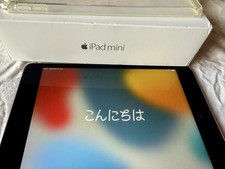 Apple iPad mini 4 128GB, WLAN