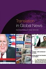 Translation in Global News