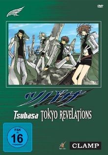 Tsubasa chronicle tokyo - chronicle,
