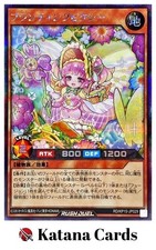 Yugioh-Karten | Planting Pixie