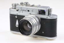 KMZ ZORKI 4 mit Jupiter-8 50mm