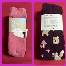 Topomini 2 er Set Strumpfhosen