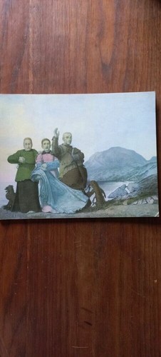Werner tübke galerie claude - /,