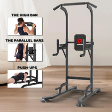 Home Gym Power Tower Station
