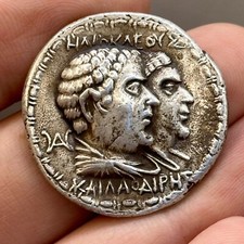 Antike Baktrain Königreich