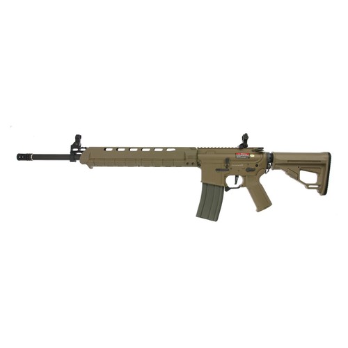 Softair gewehr ares - softair, x