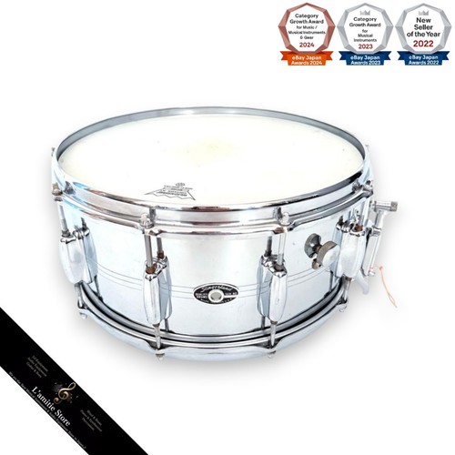 Slingerland buddy rich - slingerland, snare