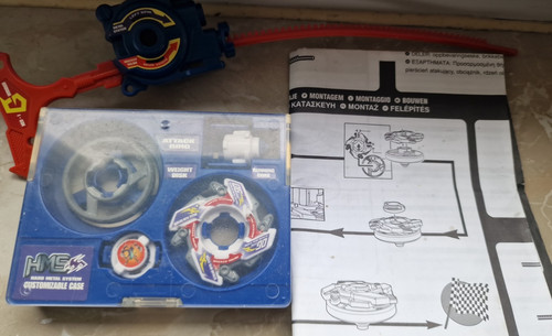 Takara beyblade dragoon hms - takara,