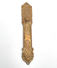 Antiker Türbeschlag Messing Jugendstil Garnitur Tür Beschlag Türgriff  Türklinke