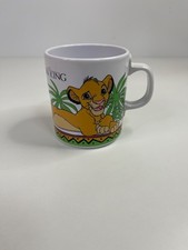 Emja der könig - emja,
