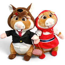 Albert Heijn Hamster Efteling