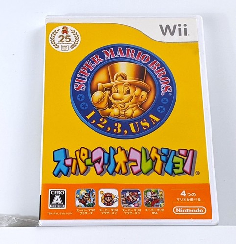 Super mario all stars - mario, 25th