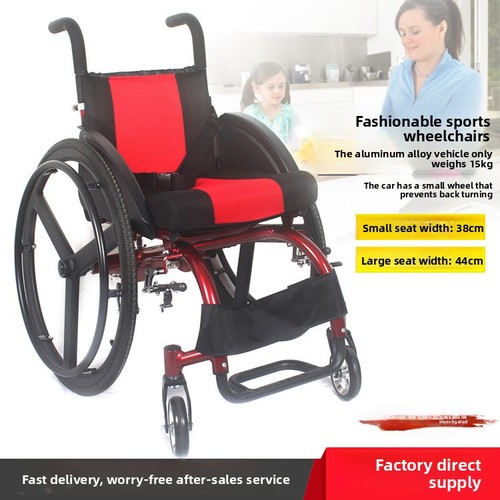 Faltbarer rollstuhl - 24",