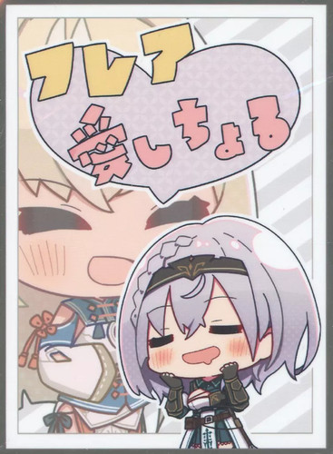 Sanpan hololive shirogane noel - sanpan,