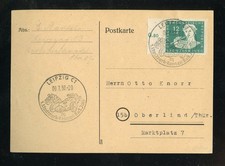 DDR Nr.256 BACH POSTKARTE SST LEIPZIG 9.7.1950 STADTPARK-RENNEN (971787)