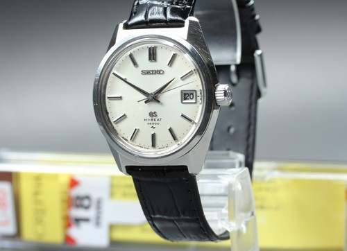 Vintage 1968 neuwertig - n,