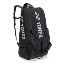 Yonex Gearlogic Raquet Bag