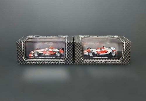 Kyosho beads collection - kyosho,