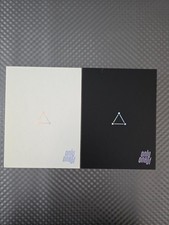 OnlyOneOf line Sun Goodness