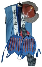 Japaneses Samurai Kostüm Helm Def Accessory Komplett Cosplay Events Verkleidung 