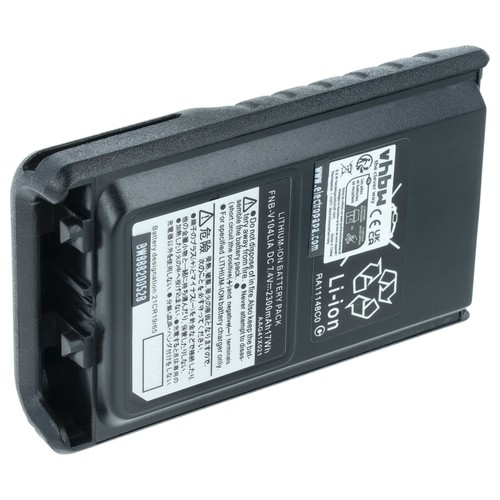 Akku für yaesu vertex - akku,
