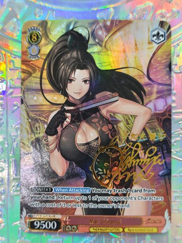 Karte weiss schwarz custom - karte,