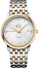 Omega De Ville Prestige Yellow