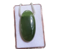 Jade Nephrit Cabochon