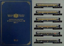 KATO 10-562 Orient Express