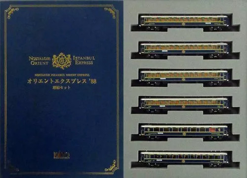 Kato 562 orient express - kato,