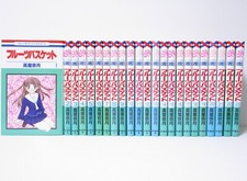 Fruits Basket Vol.1-23 Complete Manga Set Japanese Edition by Natsuki Takaya