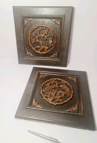 Antik vintage asiatische - 2x, antik/vintage