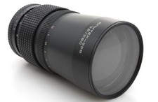 Jupiter-36V 250mm f/3.5