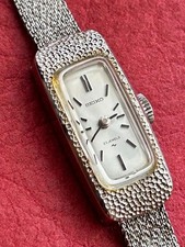 SEIKO 23 JEWELS Vintage