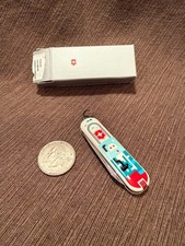 RARE Victorinox 2015 SEA WORLD