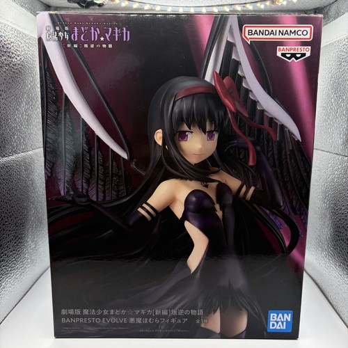 Bandai banpresto puella magi - bandai,