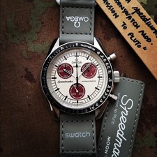 Mission To Pluto Steel Case