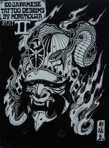 Japanische tattoo buch - japanische,