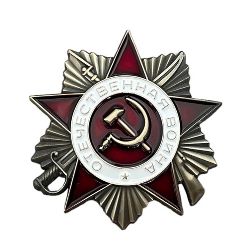 Orden vaterländischer krieg - orden,