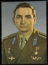 AK Kosmonaut Oberstleutnant W