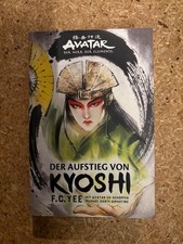 Avatar - Der Herr der