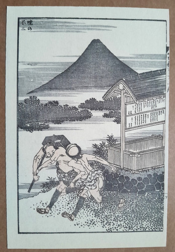 Hokusai fuji morning - hokusai,