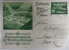 PK Kameradschaft Reichspost 1941 gelaufen Dresden, gut erhalten, siehe Fotos.