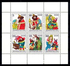 DDR 2187-2192 Kb , postfrisch / ** / Märchen Rumpelstilzchen