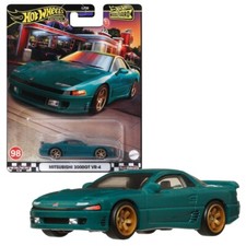 Mitsubishi 3000gt hrt68 - 3000gt, 4