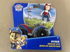 Paw Patrol Figur Ryder mit