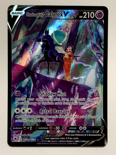 2022 pokemon sworld shield - 2022,