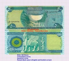 IRAK  IRAQ  500 Dinars  Unc. P